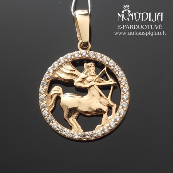 20260819_130123
